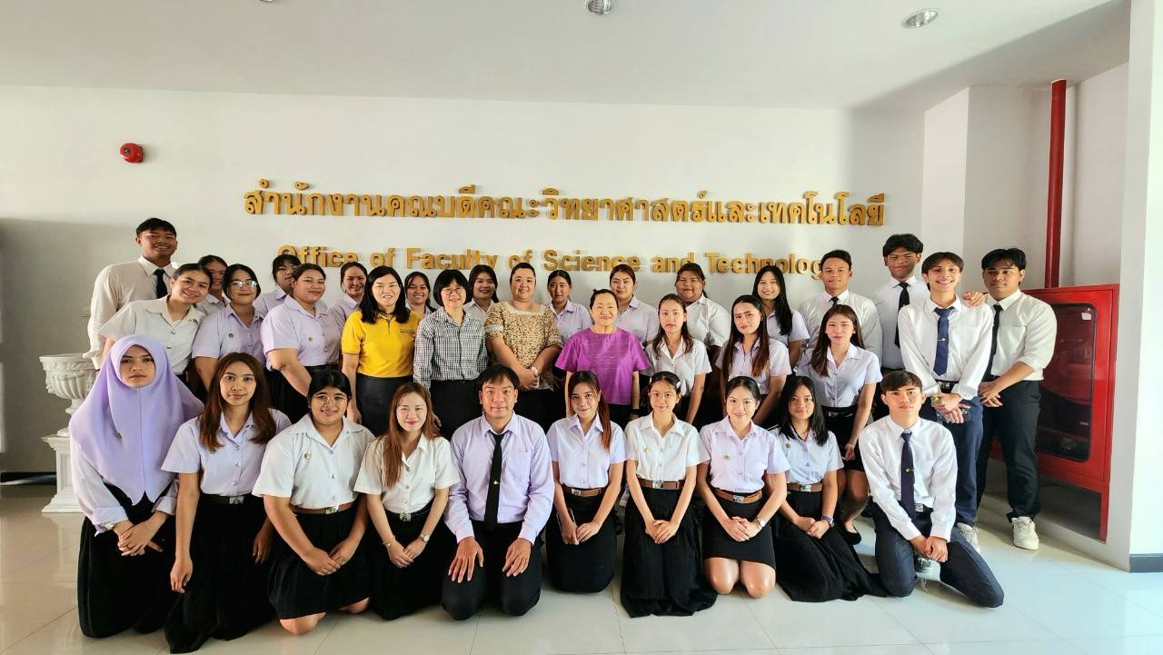 กิจกรรม 1