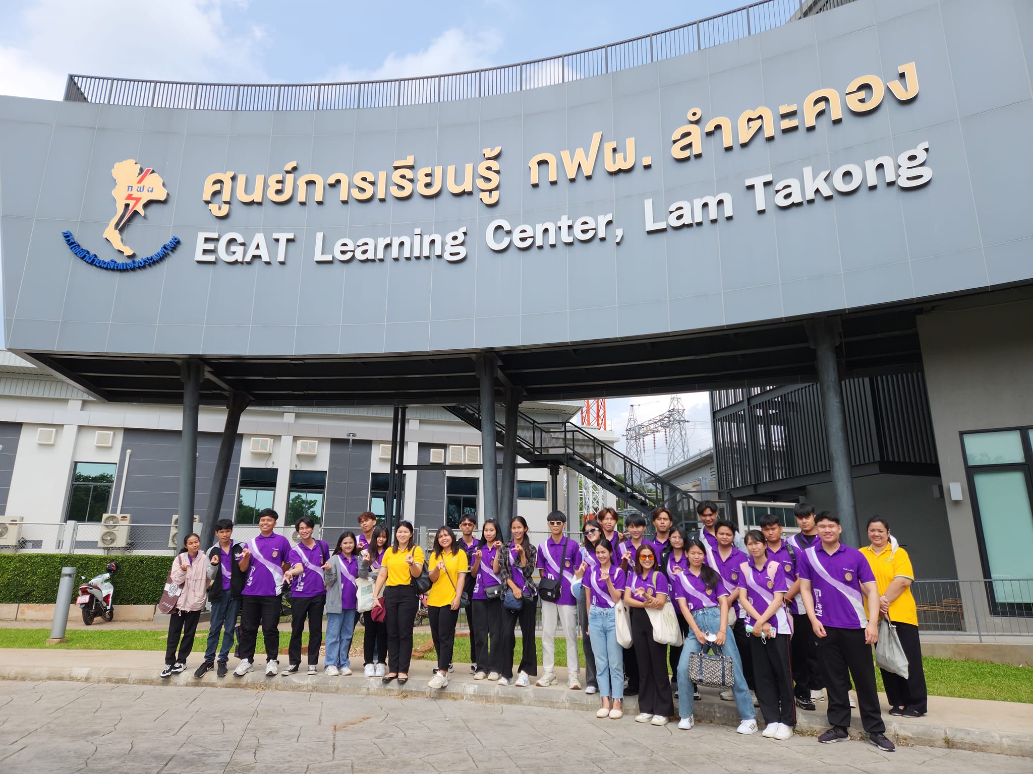 กิจกรรม 5